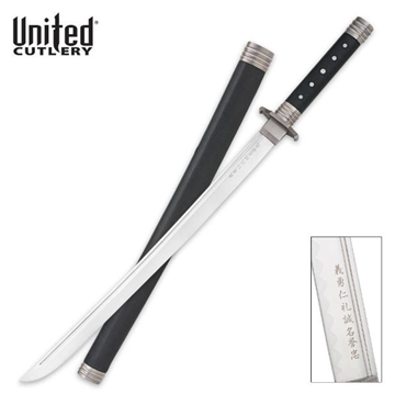 Picture of United Cutlery Leather Wrap Full Tang Precision Sword